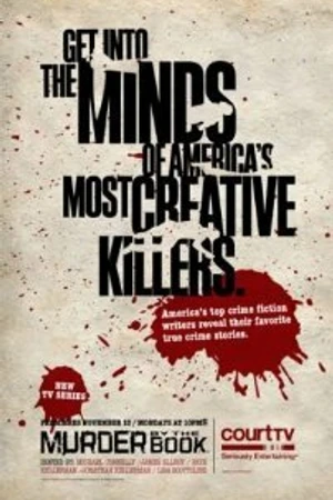 Постер к сериалу Убийство по книге (2006)