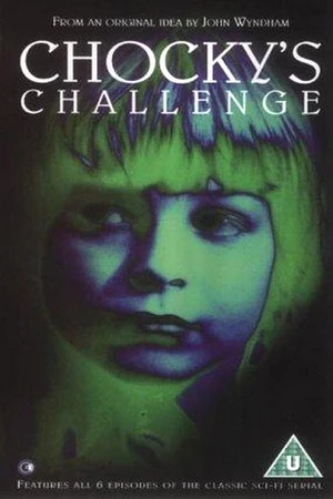 Постер к сериалу Испытание Чоки (1986)