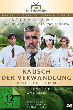 Постер к сериалу Хмель преображения (1989)