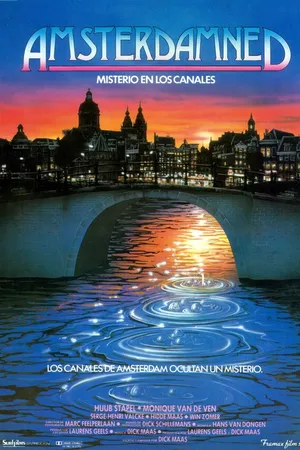 Постер к фильму Амстердамский кошмар (1988)