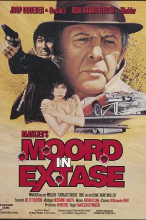 Постер к фильму Moord in Extase (1984)