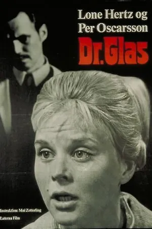 Постер к фильму Доктор Глас (1968)