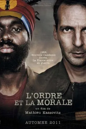 Постер к фильму Порядок и мораль (2011)