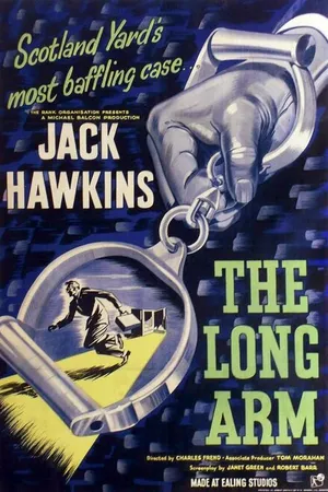Постер к фильму Длинная рука (1956)
