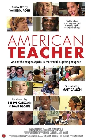 Постер к фильму Американский учитель (2011)