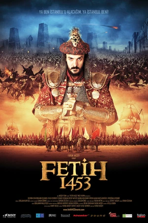 Постер к фильму 1453 Завоевание (2012)