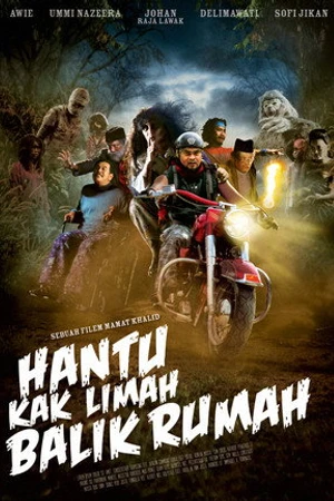 Постер к фильму Hantu Kak Limah Balik Rumah (2010)