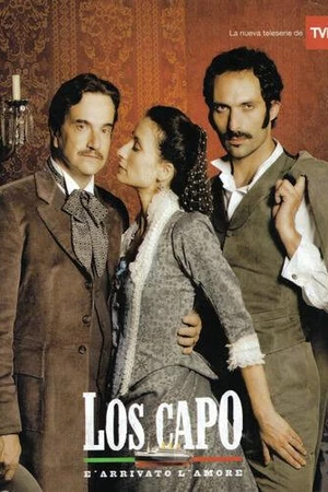 Постер к сериалу Семейство Капо (2005)