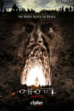Постер к фильму Упырь (2012)