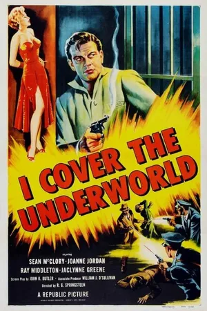 Постер к фильму I Cover the Underworld (1955)