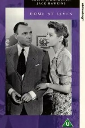 Постер к фильму Дома в семь (1952)