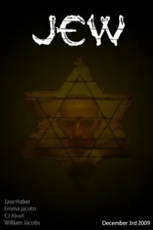 Постер к фильму Jew (2009)