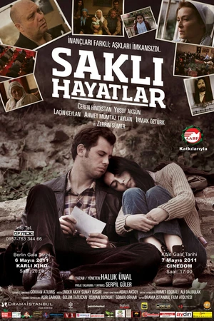 Постер к фильму Скрытая жизнь (2011)