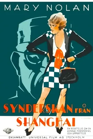 Постер к фильму Shanghai Lady (1929)