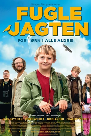 Постер к фильму Неудачные фото редких птиц (2012)