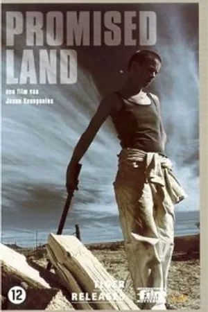 Постер к фильму Promised Land (2002)