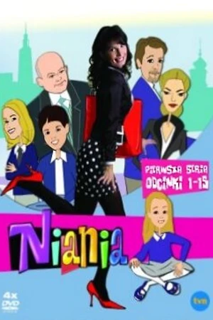 Постер к сериалу Няня (2005)