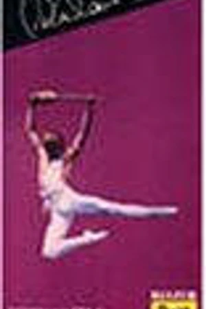 Постер к фильму Peter Martins, en danser (1978)