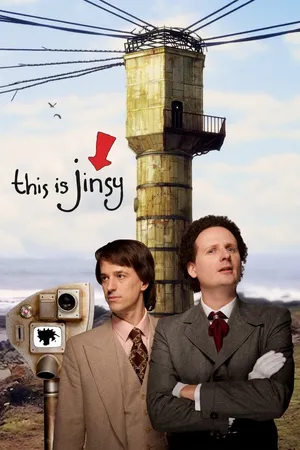 Постер к сериалу Это Джинси (2010 - 2014)