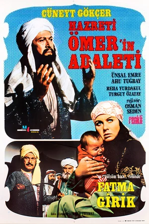 Постер к фильму Hazreti Ömer'in adaleti (1973)