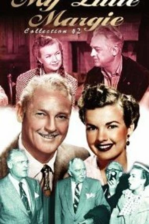 Постер к сериалу Моя маленькая Марджи (1952 - 1955)