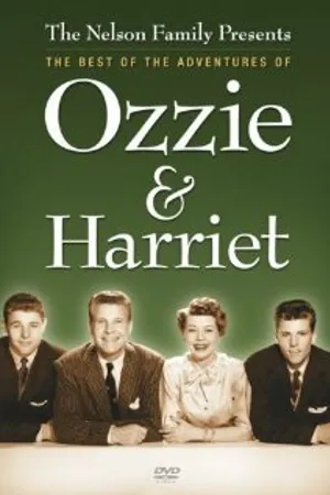 Постер к сериалу Приключения Оззи и Харриет (1952 - 1966)