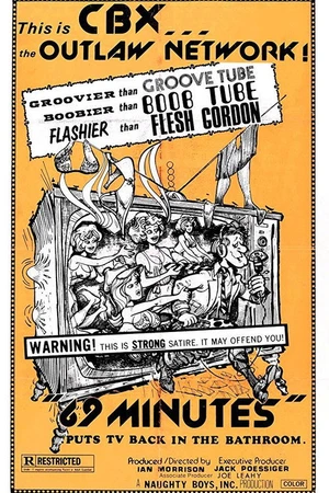Постер к фильму 69 Minutes (1976)