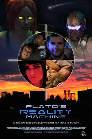 Постер к фильму Plato's Reality Machine (2013)