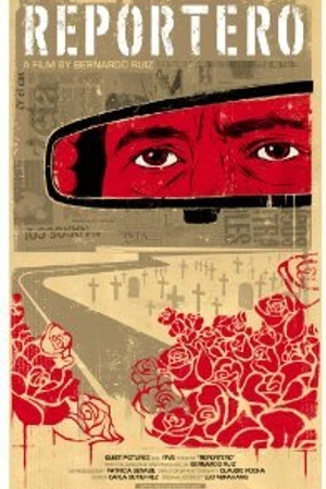 Постер к фильму Репортер (2012)