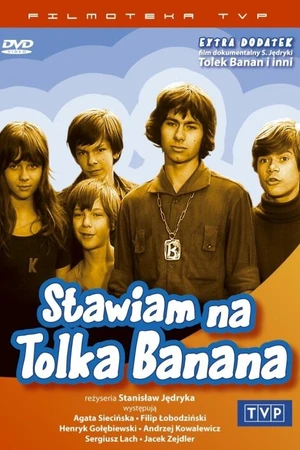 Постер к сериалу Ставлю на Толика-Банана (1973)