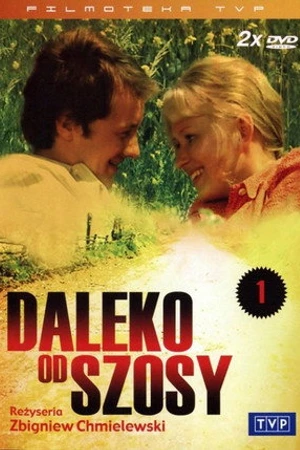 Постер к сериалу Вдали от дороги (1976)