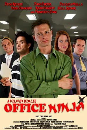 Постер к фильму Office Ninja (2014)
