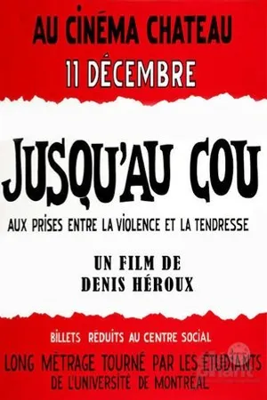 Постер к фильму Jusqu'au cou (1964)