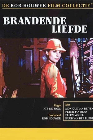 Постер к фильму Огненная любовь (1983)