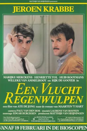Постер к фильму Een vlucht regenwulpen (1981)