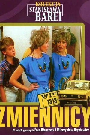 Постер к сериалу Предупреждения (1986)