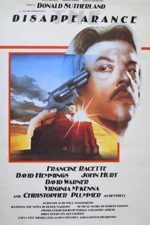 Постер к фильму Исчезновение (1977)