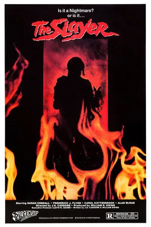 Постер к фильму Убийца (1982)