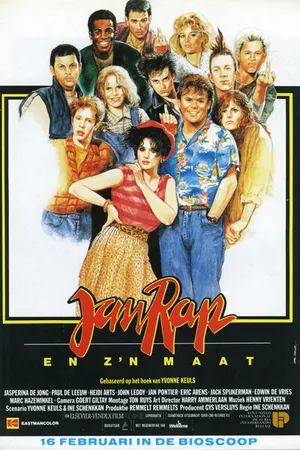 Постер к фильму Ян Рэп и его друзья (1989)