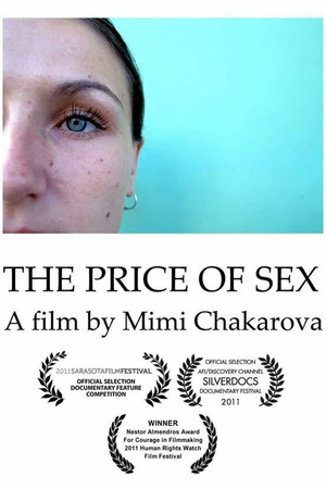 Постер к фильму Цена секса (2011)