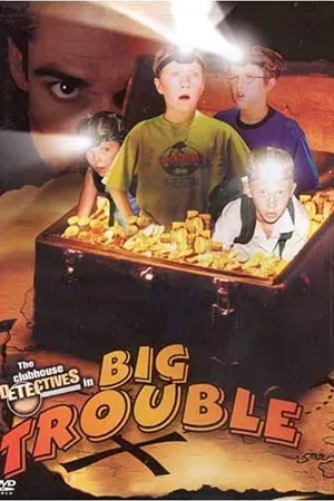 Постер к фильму Большие неприятности (2002)