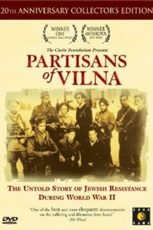 Постер к фильму Партизаны Вильнюса (1986)