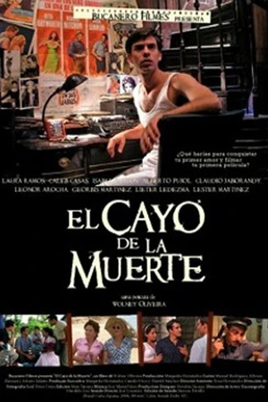 Постер к фильму Островок смерти (2010)