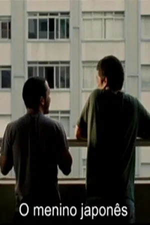 Постер к фильму O Menino Japonês (2009)