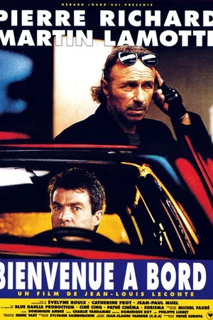 Постер к фильму Добро пожаловать на борт! (1990)
