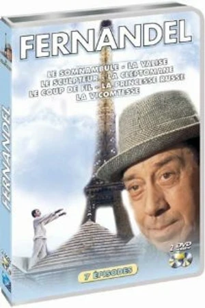 Постер к сериалу Улыбка Фернанделя (1967)