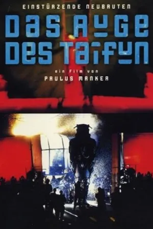 Постер к фильму Глаз тайфуна (1993)