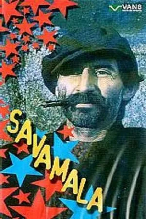 Постер к фильму Савамала (1982)