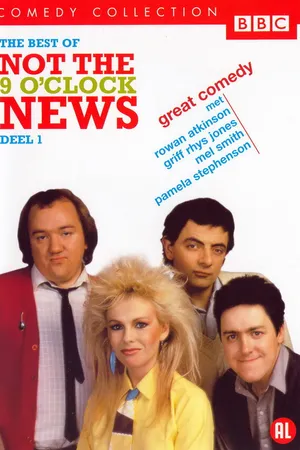 Постер к сериалу Не девятичасовые новости (1979 - 1982)