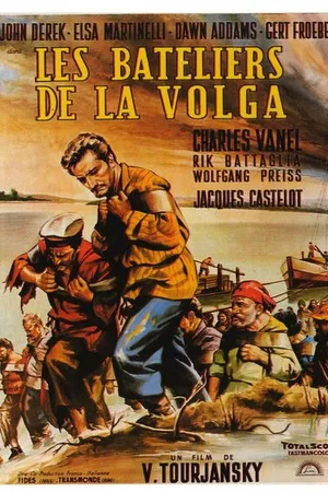 Постер к фильму Бурлаки на Волге (1959)